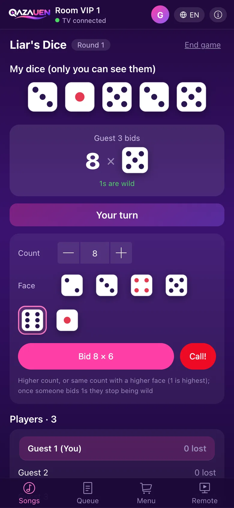 Room games · My turn